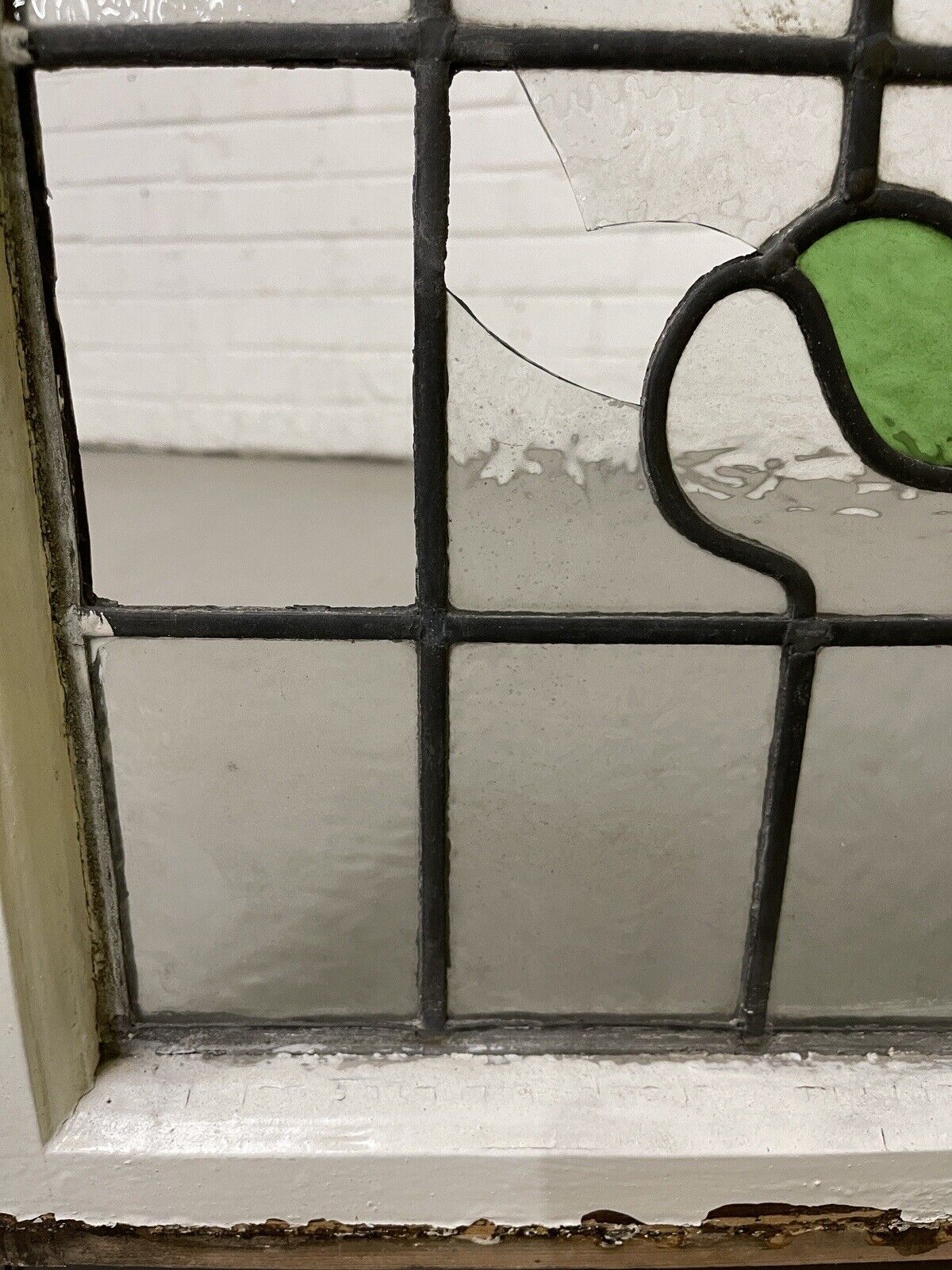 Reclaimed Leaded Light Stained Glass Art Nouveau Window Panel 620 x 460mm